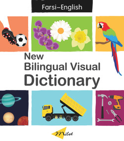 New Bilingual Visual Dictionary (English-Farsi) by Sedat Turhan, 9781785088841