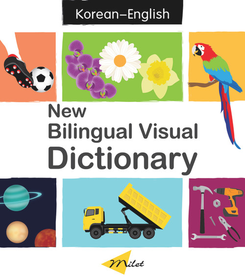 New Bilingual Visual Dictionary (English-Korean) by Sedat Turhan, 9781785088889