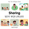My First Bilingual Book-Sharing (English-Bengali) by Patricia Billings, 9781785089107