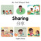 My First Bilingual Book-Sharing (English-Chinese) by Manuela Gutierrez Montoya, Patricia Billings, 9781785089114