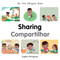 My First Bilingual Book-Sharing (English-Portuguese) by Patricia Billings, 9781785089190
