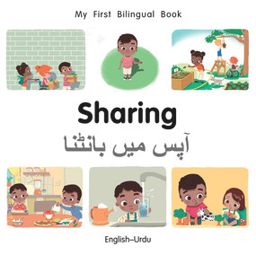 My First Bilingual Book-Sharing (English-Urdu) by Patricia Billings, 9781785089244