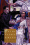 The Crime of Father Amaro - 9780811215329 by José Maria de Eça de Queirós, Margaret Jull Costa, 9780811215329