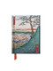 Hiroshige: Meguro (Foiled Pocket Journal) (Miniature Edition) by Flame Tree Studio, 9781783616817