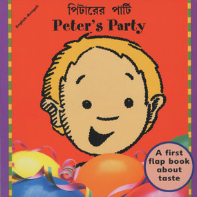 Peter's Party (English-Bengali) by Mandy & Ness, Mandy & Ness, Shaun Ford, Kanai Datta, 9781840591460