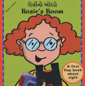 Rosie's Room (English-Gujarati) by Mandy & Ness, Mandy & Ness, Pratima Dave, Shaun Ford, 9781840591606