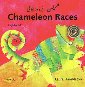 Chameleon Races (English-Urdu) by Laura Hambleton, 9781840594331