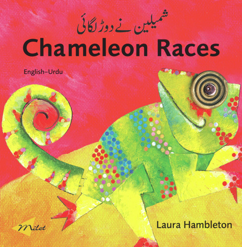 Chameleon Races (English-Urdu) by Laura Hambleton, 9781840594331