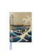 Hiroshige: Sea at Satta (Foiled Pocket Journal) (Miniature Edition) by Flame Tree Studio, 9781786640628