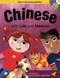 Chinese with Lulu and Maomao by Licheng Gu, Laura Hambleton, 9781840595147