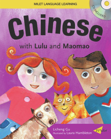 Chinese with Lulu and Maomao by Licheng Gu, Laura Hambleton, 9781840595147