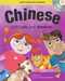 Chinese with Lulu and Maomao by Licheng Gu, Laura Hambleton, 9781840595147