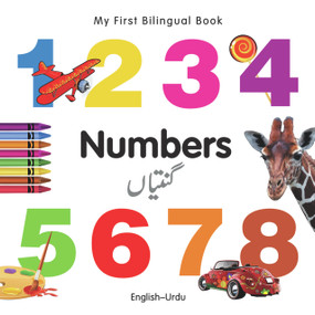 My First Bilingual Book-Numbers (English-Urdu) by Milet Publishing, 9781840595789