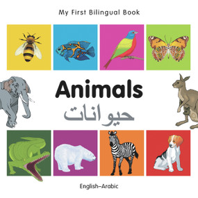 My First Bilingual Book-Animals (English-Arabic) by Milet Publishing, 9781840596083