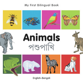 My First Bilingual Book-Animals (English-Bengali) by Milet Publishing, 9781840596090