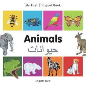 My First Bilingual Book-Animals (English-Farsi) by Milet Publishing, 9781840596113