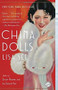 China Dolls (A Novel) by Lisa See, 9780812982824