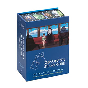 Studio Ghibli: 100 Collectible Postcards (Final Frames from the Feature Films (1984-2014)) by Studio Ghibli, 9781452168661