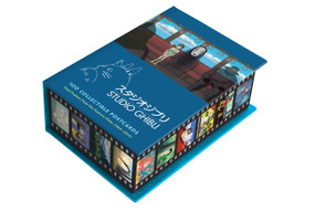 Studio Ghibli: 100 Collectible Postcards (Final Frames from the Feature Films (1984-2014)) by Studio Ghibli, 9781452168661