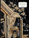 Maison Lesage (Haute Couture Embroidery) by Patrick Mauriès, 9780500021538