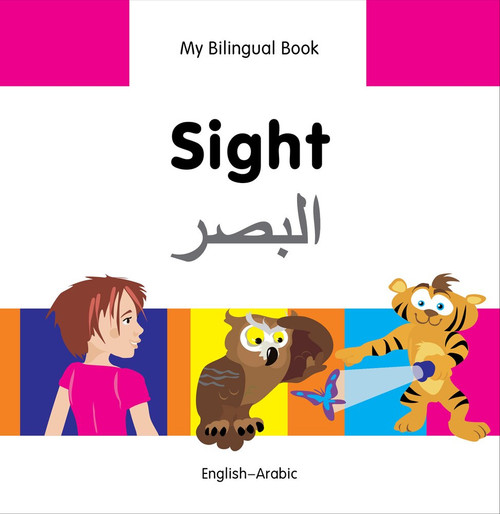 My Bilingual Book-Sight (English-Arabic) by Milet Publishing, 9781840597882