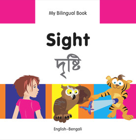 My Bilingual Book-Sight (English-Bengali) by Milet Publishing, 9781840597899