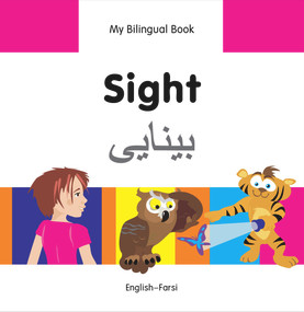 My Bilingual Book-Sight (English-Farsi) by Milet Publishing, 9781840597912