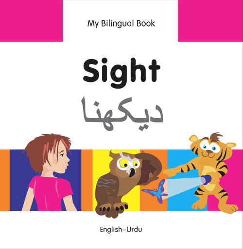 My Bilingual Book-Sight (English-Urdu) by Milet Publishing, 9781840598025