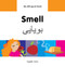 My Bilingual Book-Smell (English-Farsi) by Milet Publishing, 9781840598070
