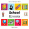 My First Bilingual Book-School (English-Russian) by Milet Publishing, 9781840599008