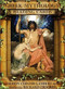 Greek Mythology Reading Cards (Miniature Edition) by Alison Chester-Lambert, Richard Crookes, 9781844097487