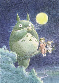 Studio Ghibli My Neighbor Totoro Journal (Ocarina Under the Moon) ((Hayao Miyazaki Concept Art Notebook, Gift for Studio Ghibli Fan)) by Studio Ghibli, 9781452182674
