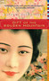 Gift of the Golden Mountain by Shirley Streshinsky, 9781630263478
