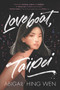Loveboat, Taipei - 9780062957283 by Abigail Hing Wen, 9780062957283