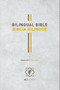 Bilingual Bible / Biblia bilingüe NLT/NTV (Hardcover, Gray), 9781496431554