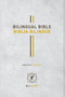 Bilingual Bible / Biblia bilingüe NLT/NTV (Hardcover, Gray) by Tyndale, 9781496431554
