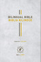 Bilingual Bible / Biblia bilingüe NLT/NTV (Hardcover, Gray) by Nueva Traducción Viviente, New Living Translation, 9781496431554