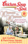 Chicken Soup for the Soul: Woman to Woman (Women Sharing Their Stories of Hope, Humor, and Inspiration) by Jack Canfield, Mark Victor Hansen, Amy Newmark, 9781935096047