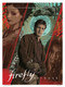 Firefly - Artbook (A Visual Celebration of Joss Whedon's Swashbuckling 'Verse) by Printed in Blood, 9781789094091
