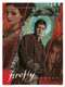 Firefly - Artbook (A Visual Celebration of Joss Whedon's Swashbuckling 'Verse) by Printed in Blood, 9781789094091