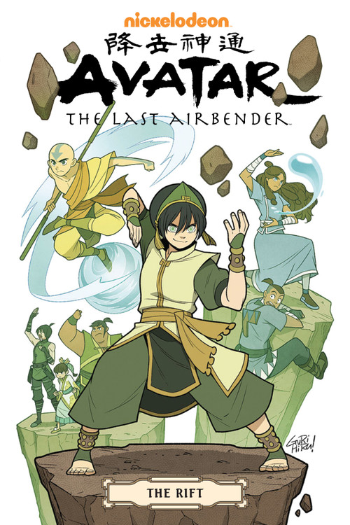 Avatar: The Last Airbender--The Rift Omnibus by Gene Luen Yang, Gurihiru, Michael Heisler, 9781506721712