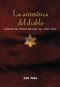 La aritmética del diablo / The Devil's Arithmetic by Jane Yolen, 9781644732632