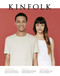 Kinfolk Volume 17 (The Family Issue) by Various, 9781941815182