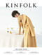 Kinfolk Volume 25 by kinfolk, 9781941815281