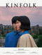 Kinfolk 37 by Kinfolk, 9781941815410