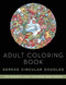 Adult Coloring Book: Doodle Worlds (Adult Coloring Book) by Lei Melendres, 9781944686147
