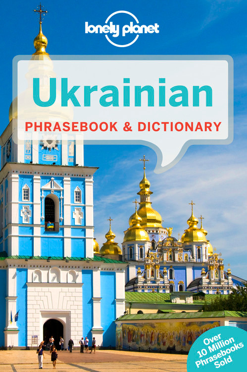 Lonely Planet Ukrainian Phrasebook & Dictionary by Marko Pavlyshyn, 9781743211854