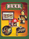 The World of Beer Memorabilia (Identification and Value Guide) - 9780891457497 by Herb and Helen Haydock, 9780891457497