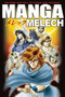 Manga Melech by NEXT, Tyndale, 9781414316833
