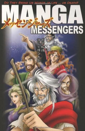Manga Messengers, 9781414316840